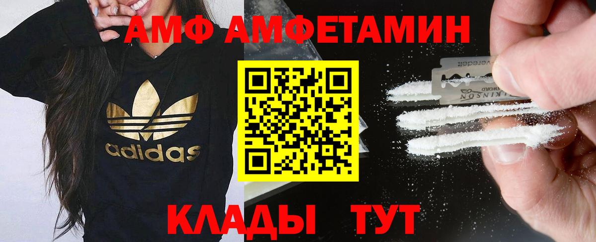 НБОМе Кудрово