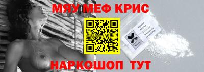 mdpv Донецк