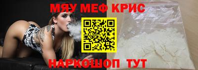 бутик Дубна