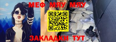 бутик Дубна