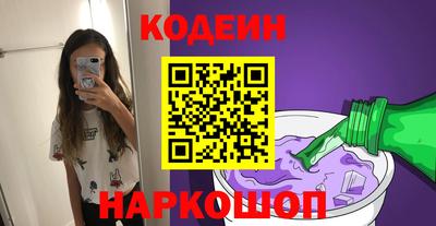 крисы Донской