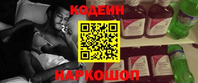 крисы Донской