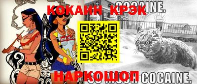 mdpv Донецк