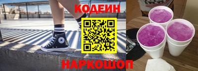 бутик Дубна