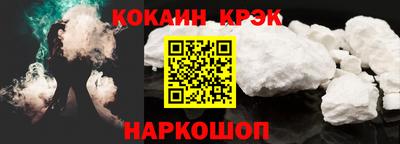mdpv Донецк