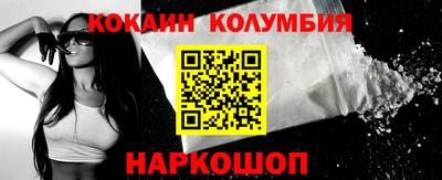 крисы Донской
