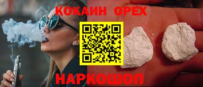 mdpv Донецк