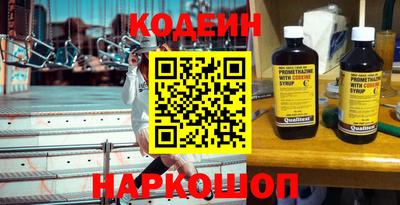 mdpv Донецк