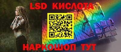 бутик Дубна