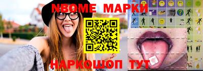 mdpv Донецк