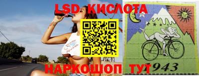 крисы Донской