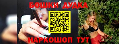 крисы Донской