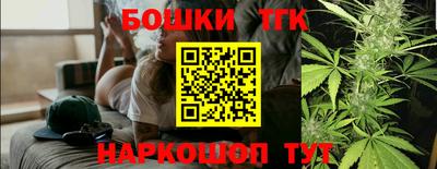крисы Донской