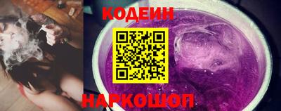 mdpv Донецк