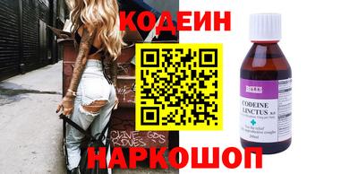 крисы Донской