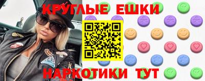 крисы Донской