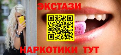 крисы Донской