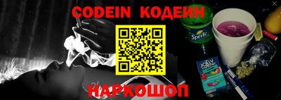 крисы Донской