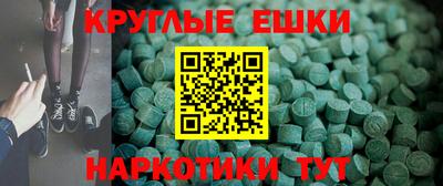 бутик Дубна