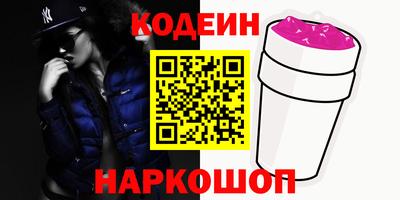 бутик Дубна