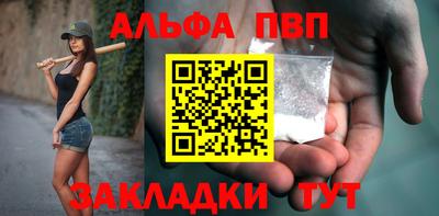 крисы Донской