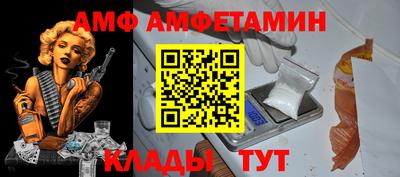 mdpv Донецк