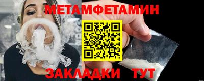 крисы Донской