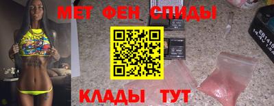 mdpv Донецк