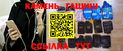 mdpv Донецк