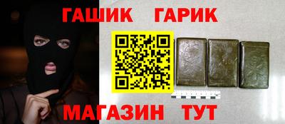 mdpv Донецк
