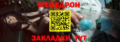 mdpv Донецк