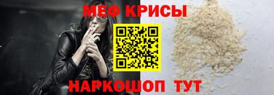 бутик Дубна
