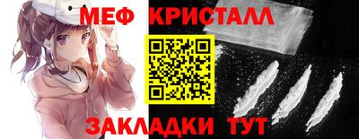 бутик Дубна