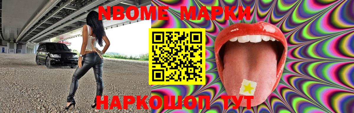 Лсд 25 экстази кислота  LSD-25 экстази  Кудрово  LSD-25 экстази ecstasy  kraken онион  Вход с VPN 